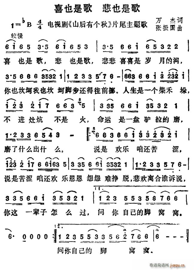 ϲҲǸ ҲǸ ҕ ɽЂ(g) Ƭβ(ʮּ)1