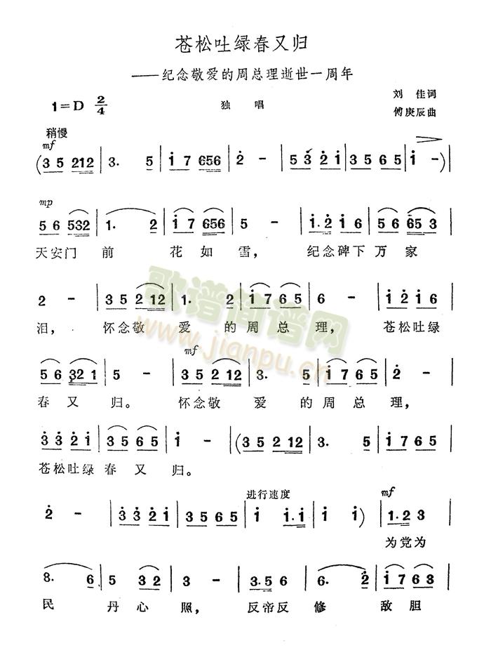n¾G֚w-o(i)ܿһ꣨(ʮּ)1