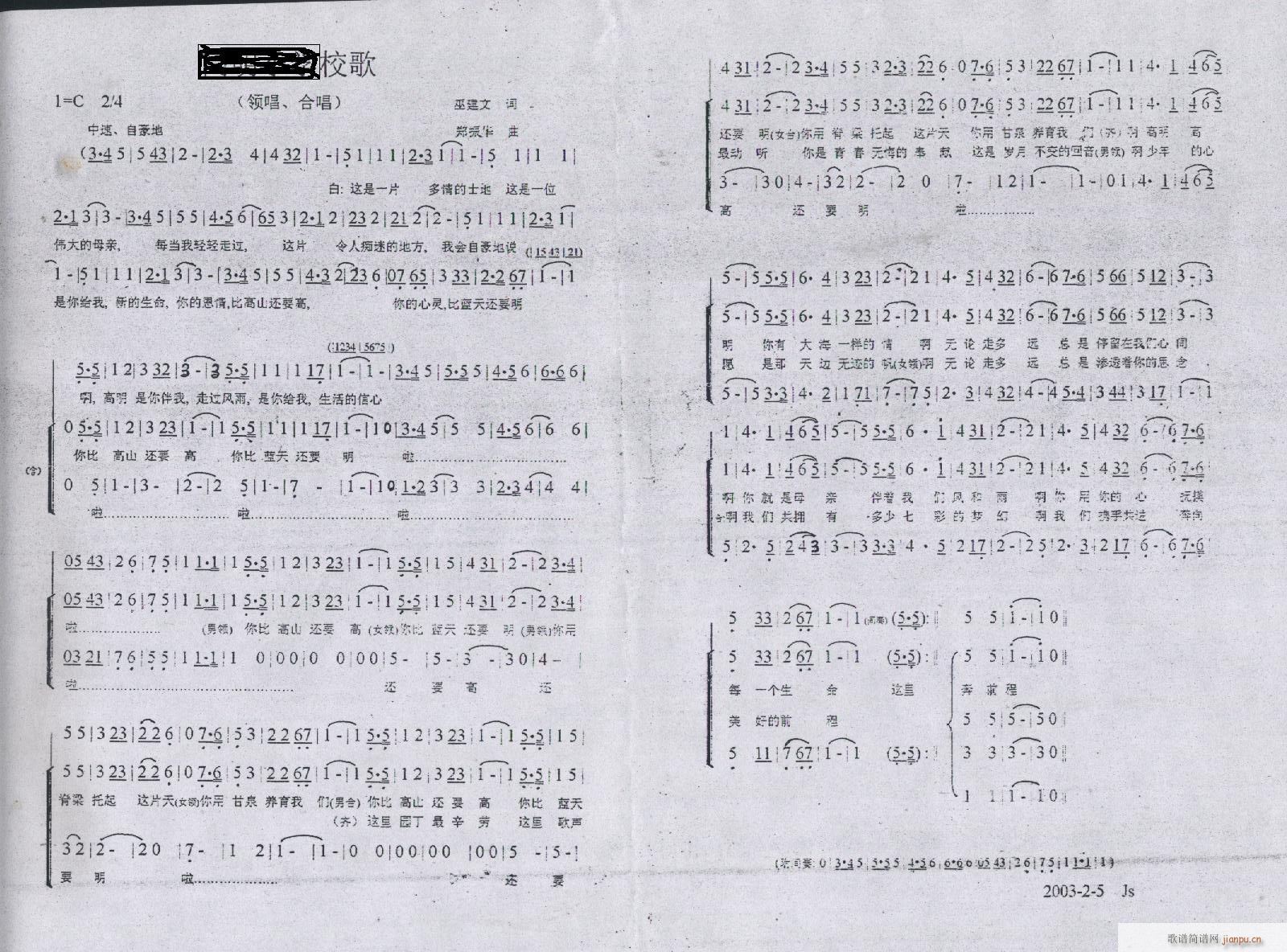 Ȼԭ(chung  )(l )Ʒ(ָV)11
