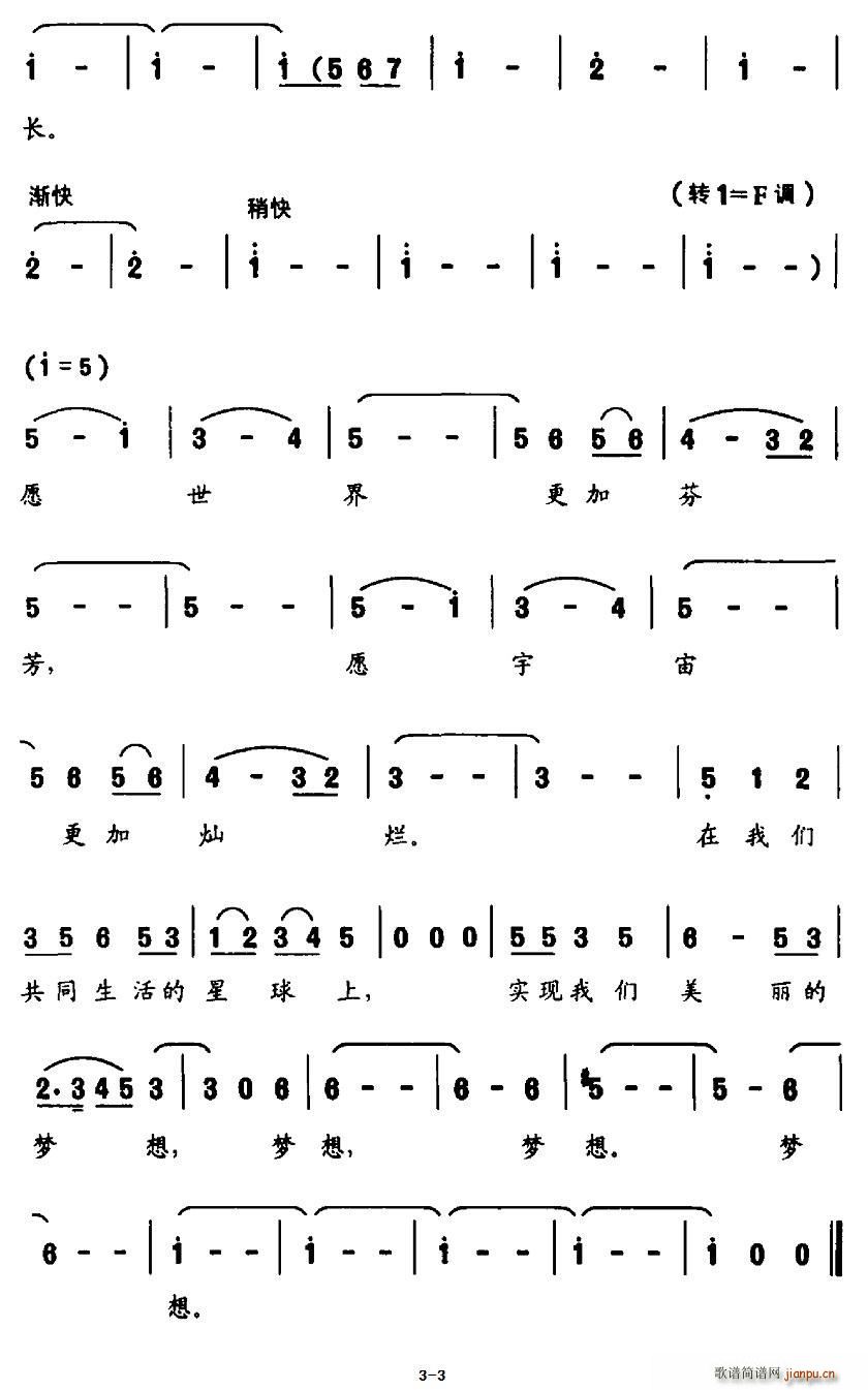 _(ki)yĻĳ Ї Hͯ (ʮּ)3