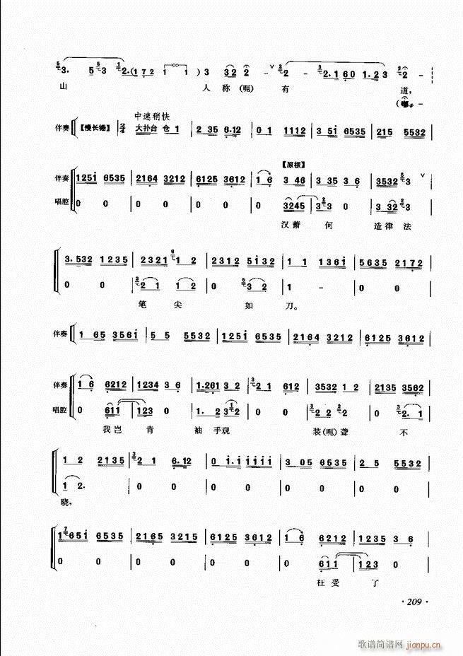 ɳǻV 181 240(V)29