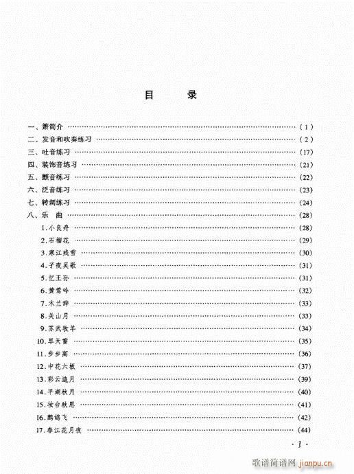 Ŀ-10(y)(ѺV)1