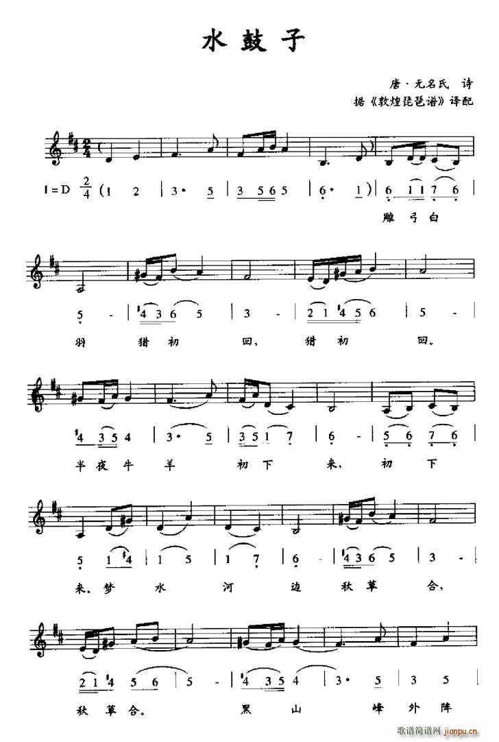 ˮ  ػ g(V)1