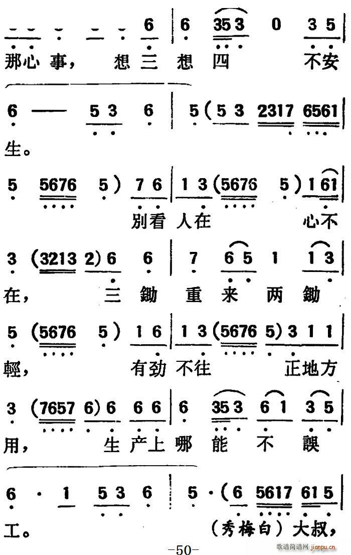 ΄  һֹ(ʮּ)18
