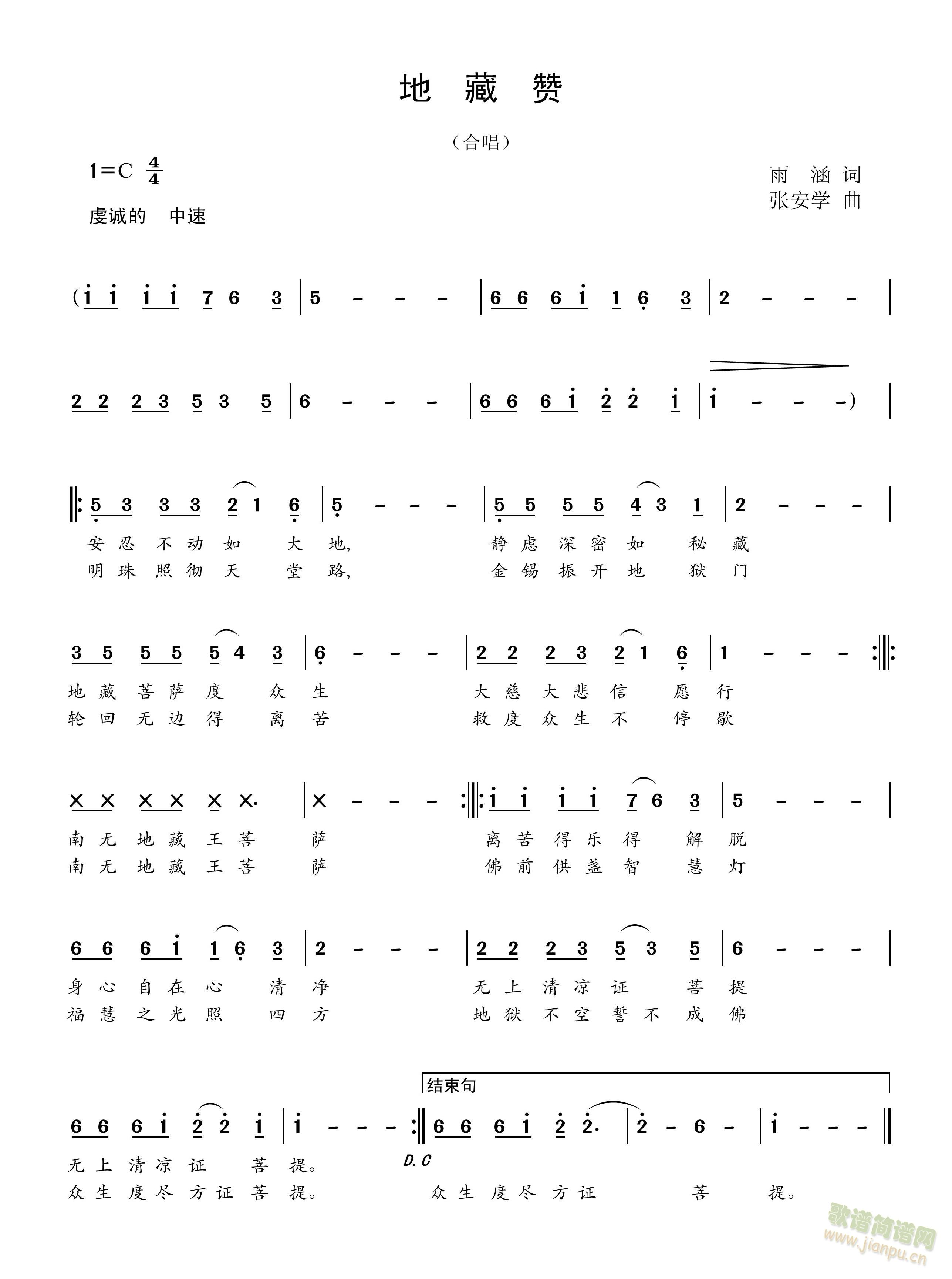 زٝ(ָV)1