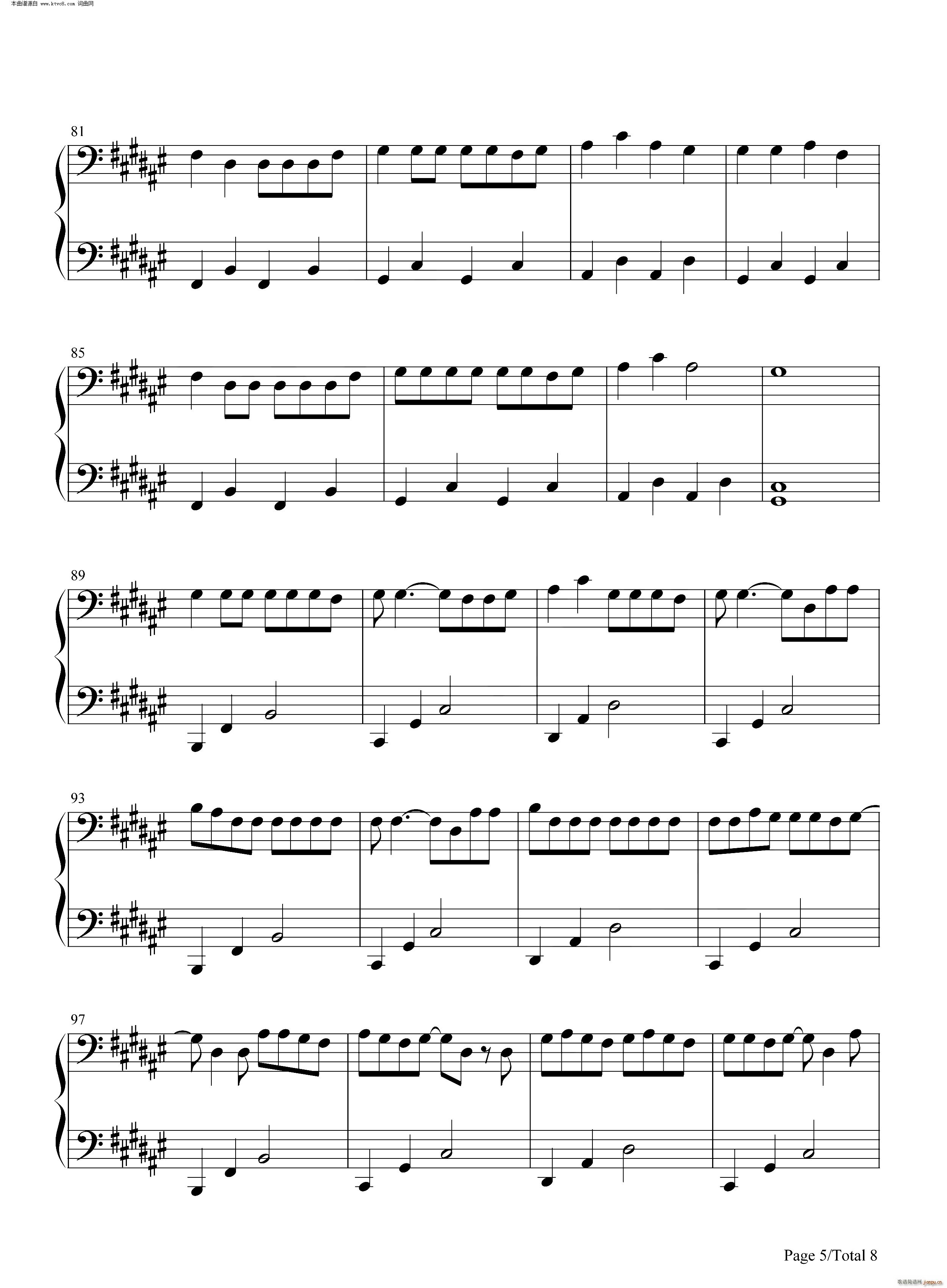 Caramelo(V)5