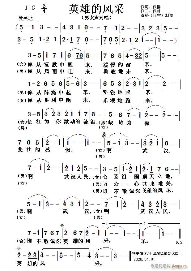 Ӣ۵L(fng)(ָV)1