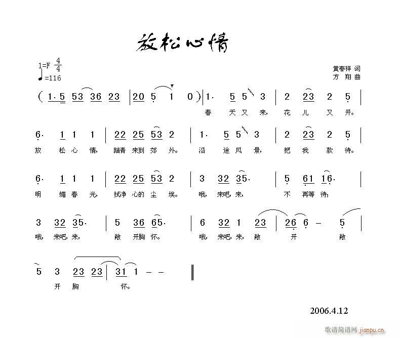 飾S~S־(ʮּ)1
