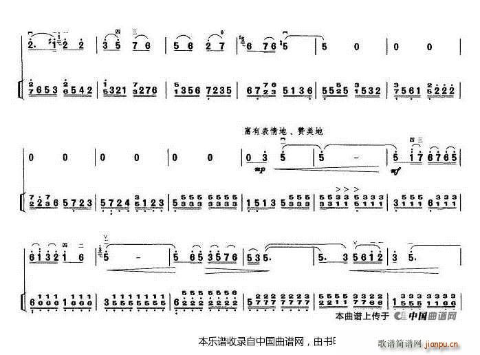 T(mn){ ôӡ (V)6