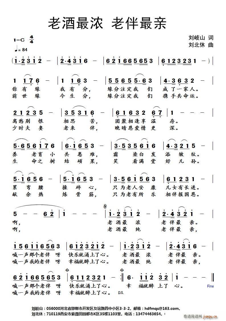 �Ͼ���� �ϰ����H����(ʮ�ּ�����)1