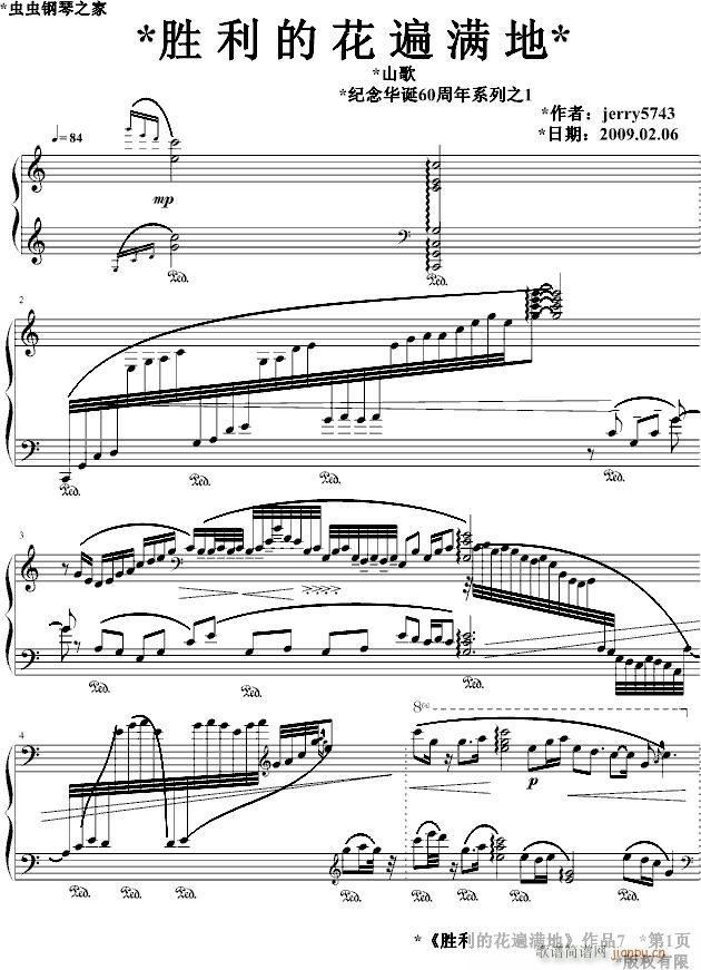 ĻM(mn)Op7.x(V)1