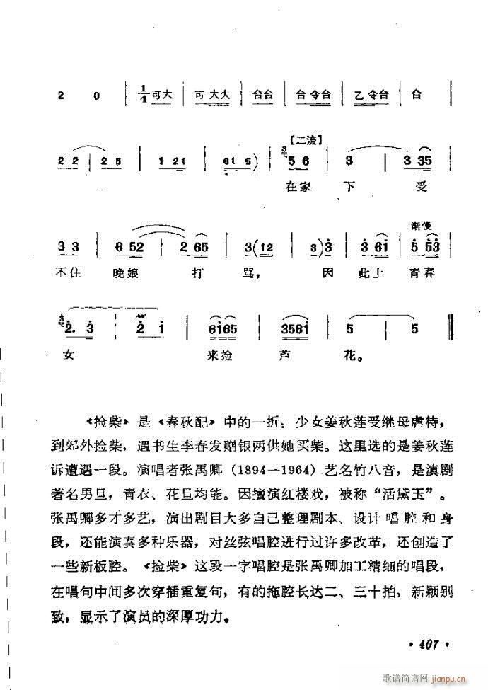 ӑyǻx362 421(ԥV)46