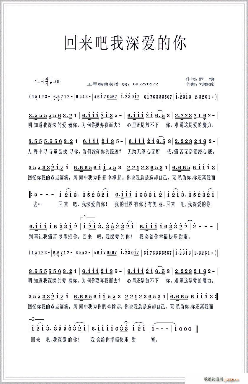 ؁(li) ?li)?i)(V)1