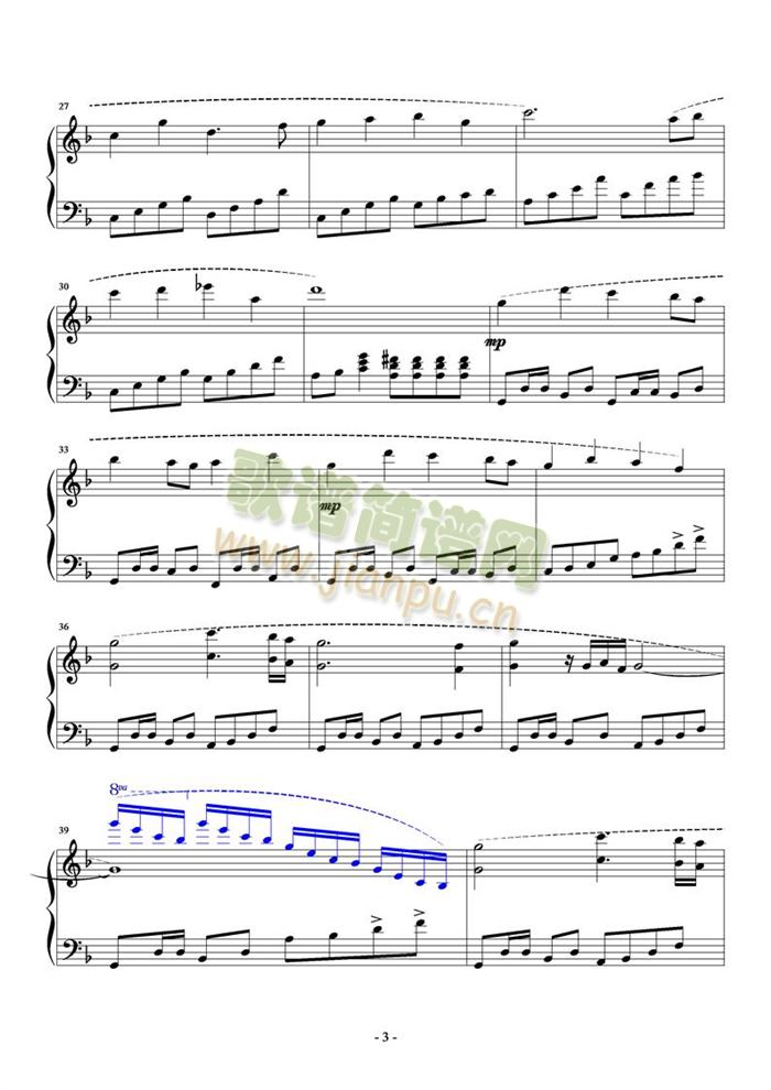 Fate(V)3