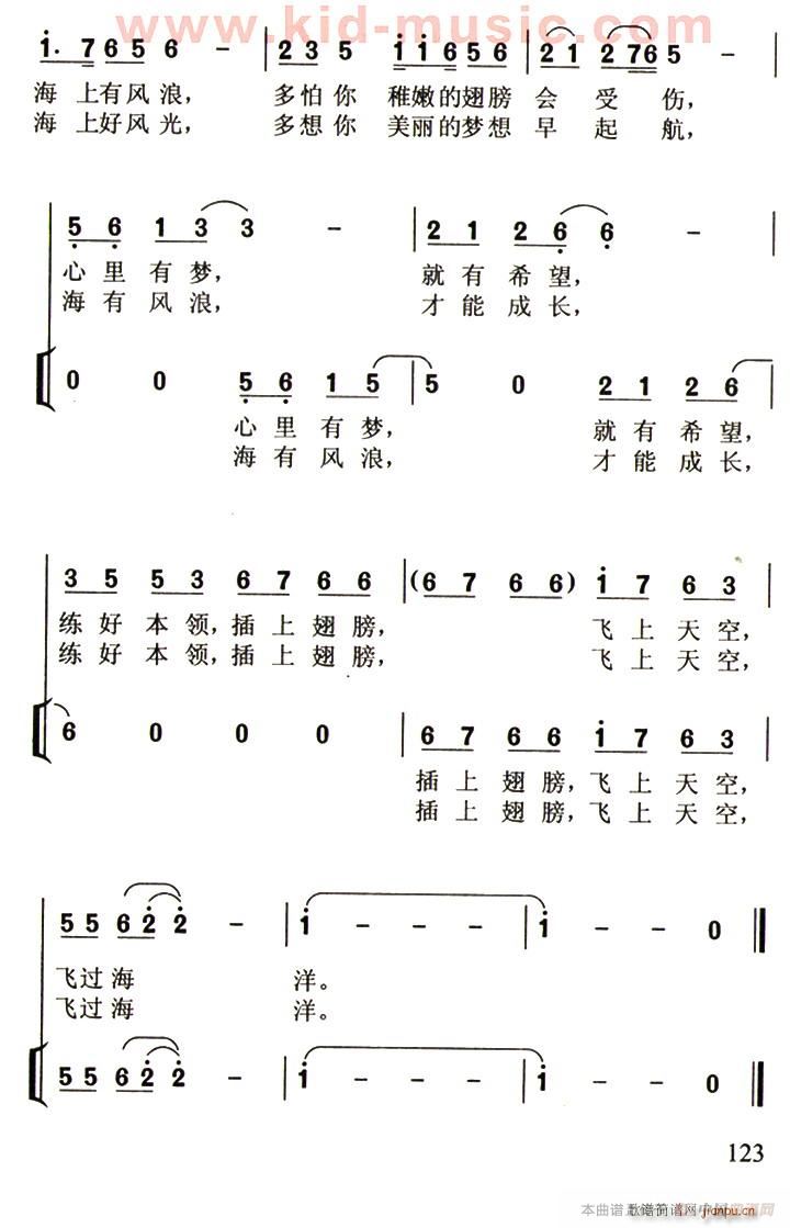 ������С���� ���� ����(ʮ�ּ�����)3