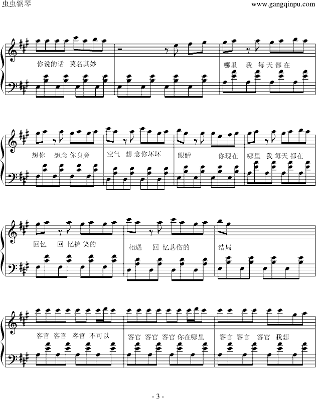 ͹ٲ(V)3