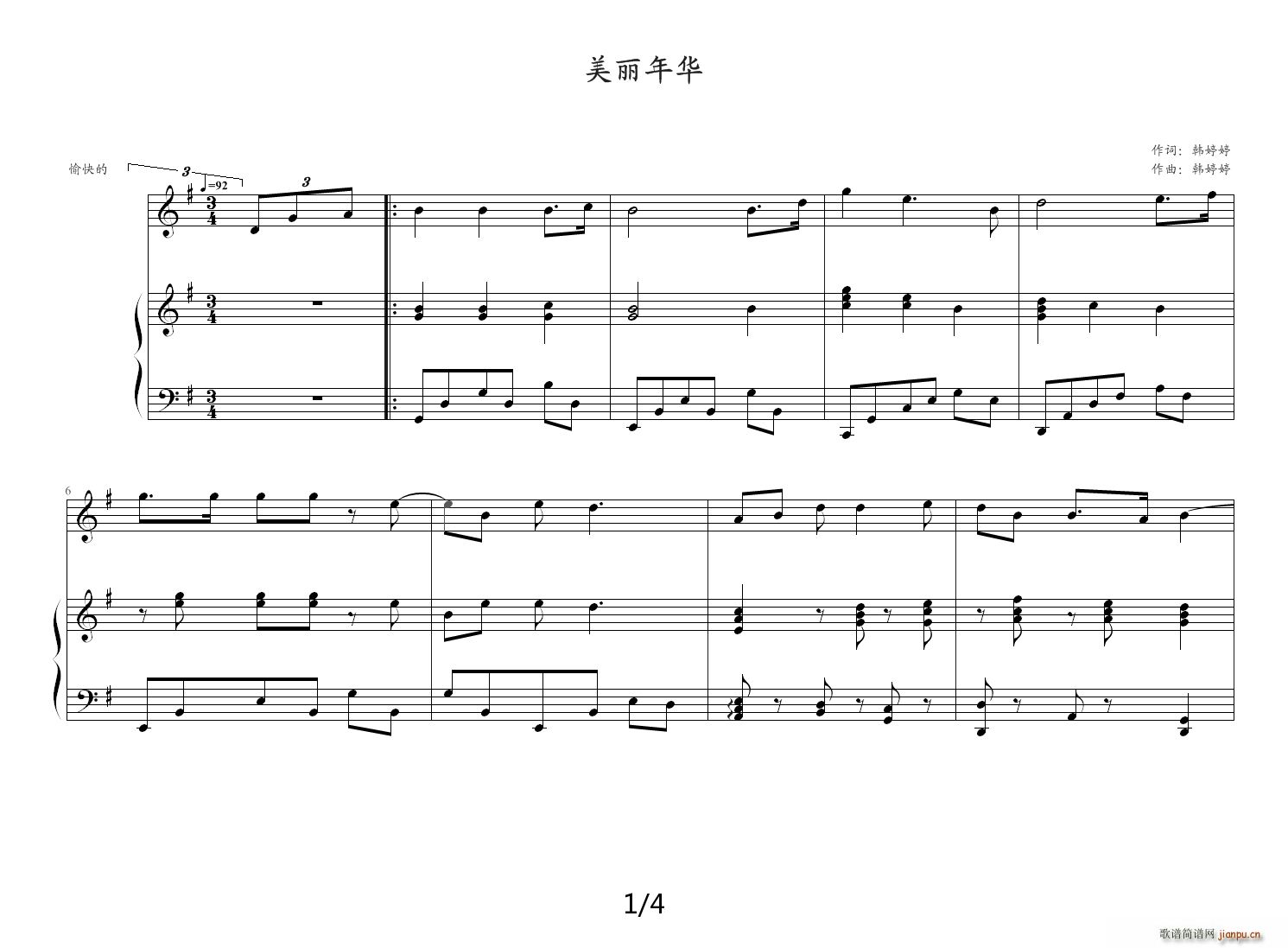 A G{(V)1