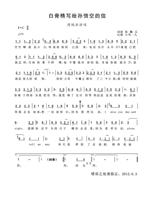 ׹Ǿ(xi)oOյ(ʮּ)1