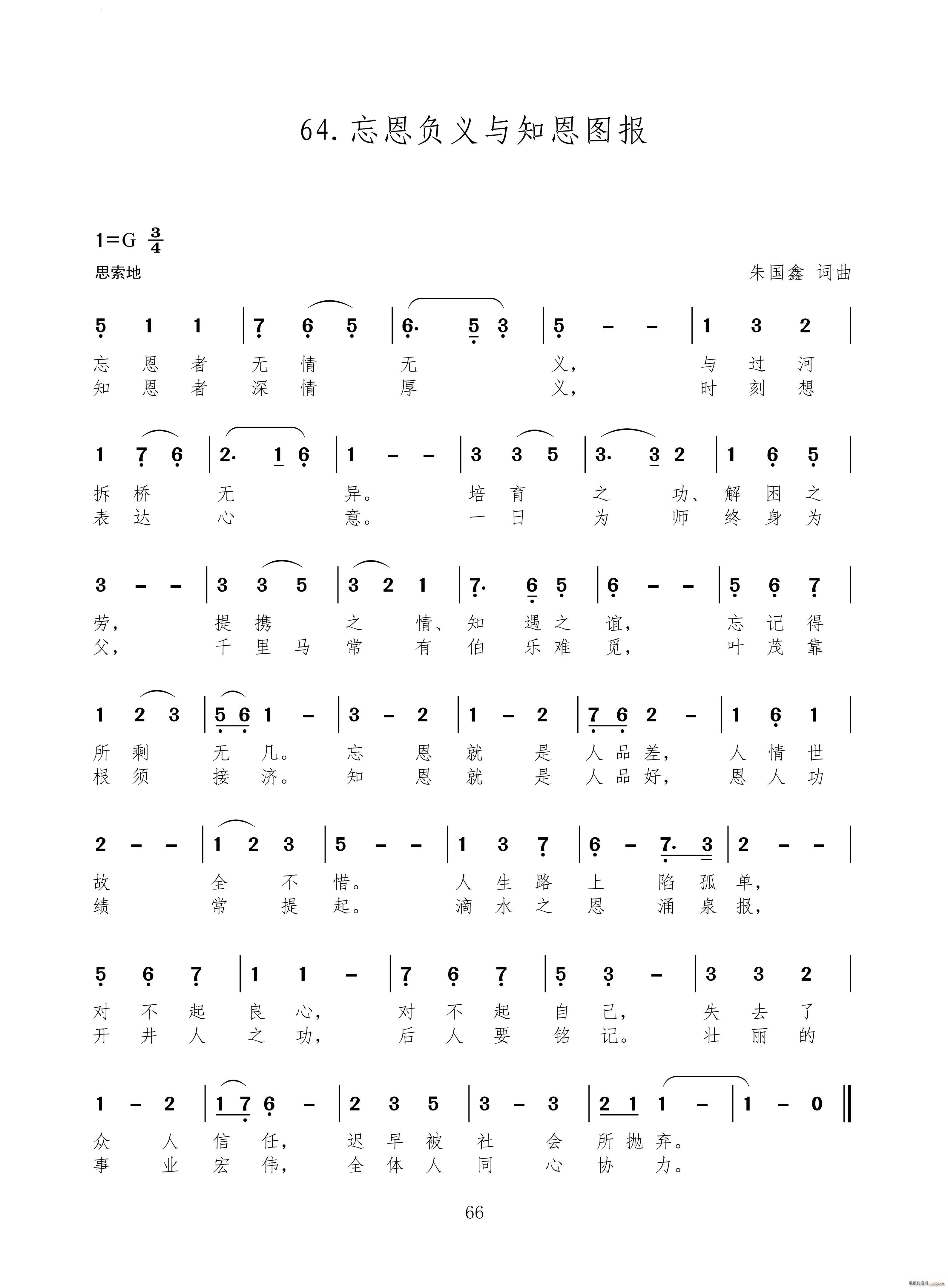 ؓxc֪D(ָV)1