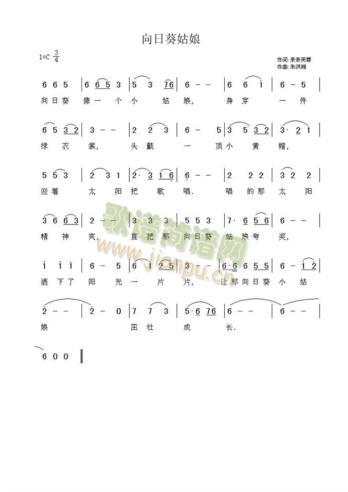 տ(ָV)1
