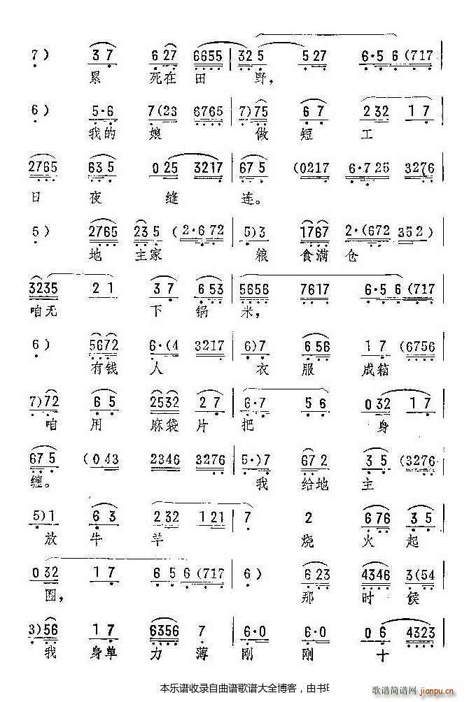 uf(hu )谵 V(ʮּ)3
