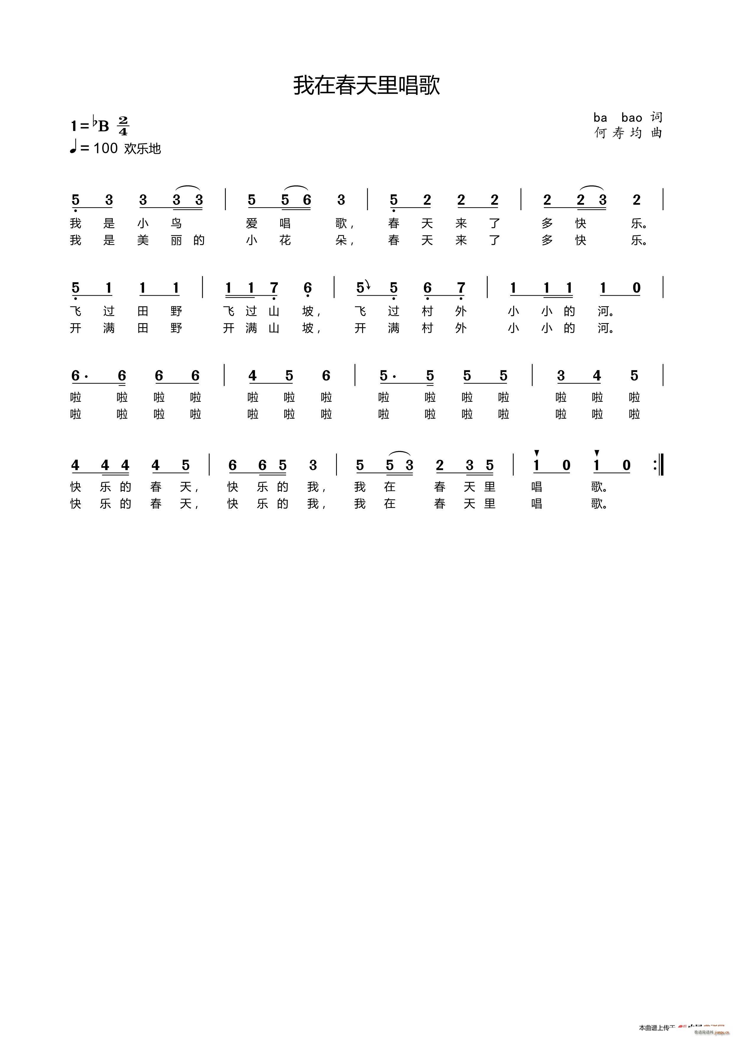 ڴﳪ У@(ʮּ)1