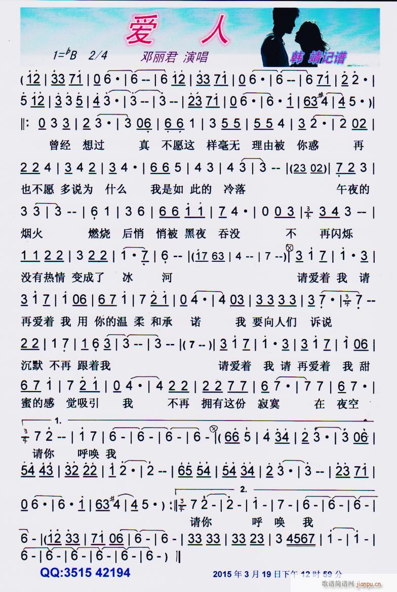 (i) V(ָV)1