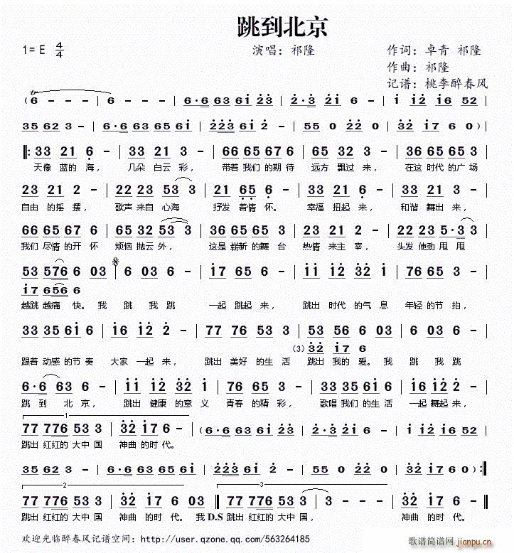 (ָV)1