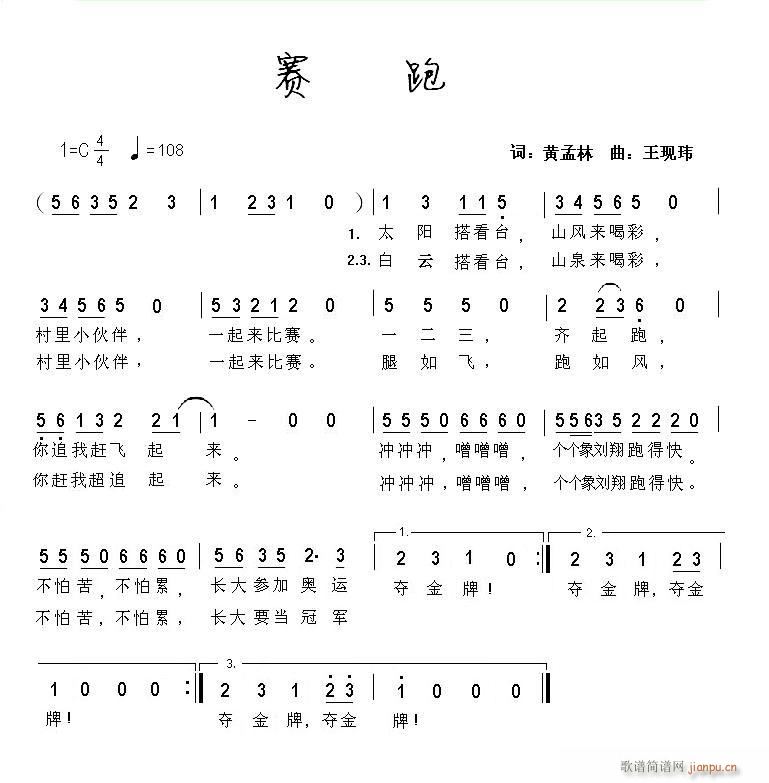 (ָV)1