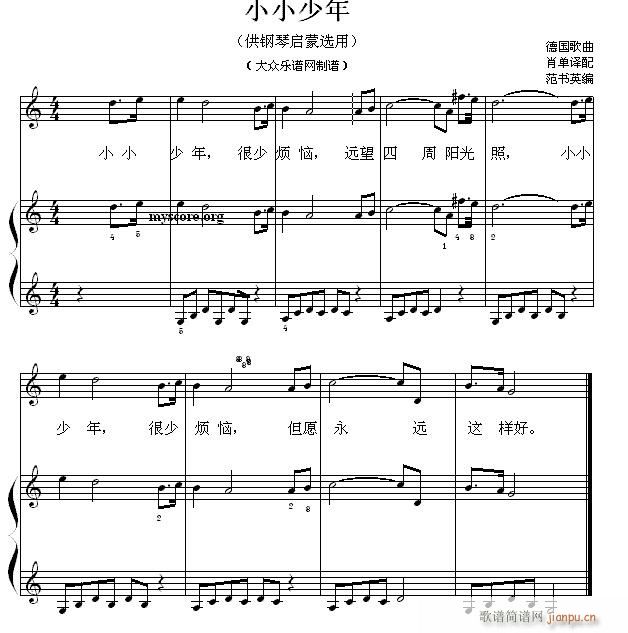 نС 47 СС(V)1