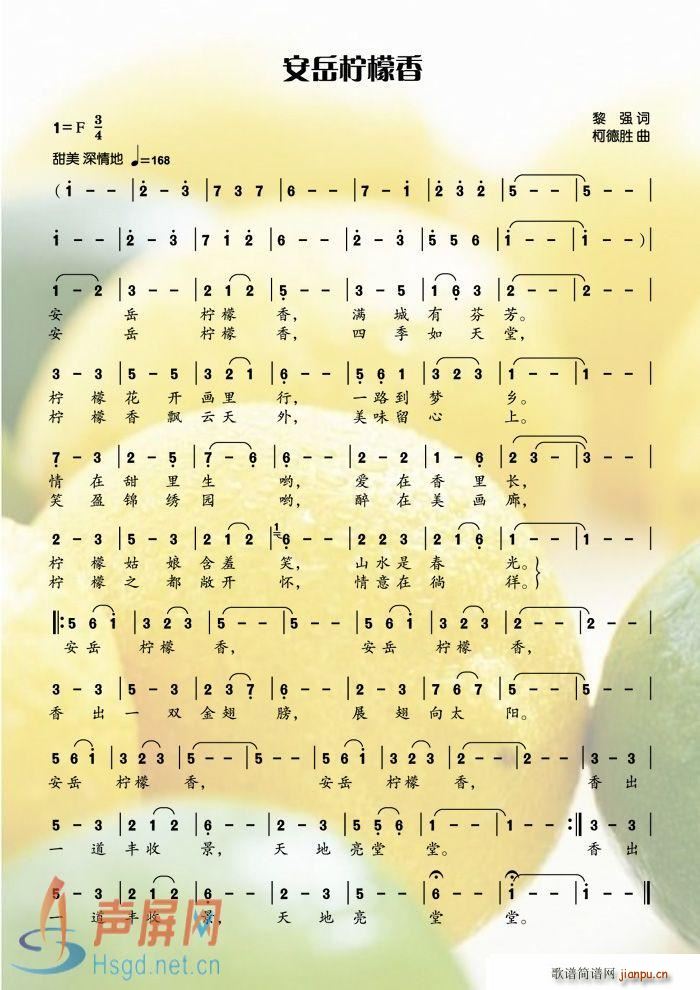 (ָV)1