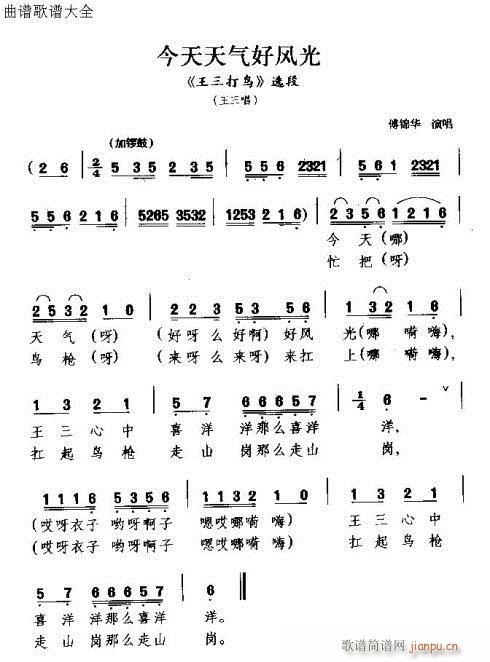 L(fng)(ָV)1