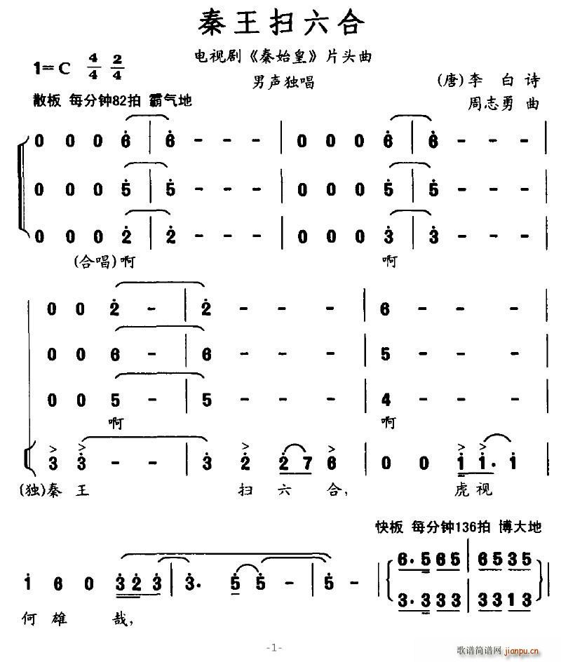 (ָV)1