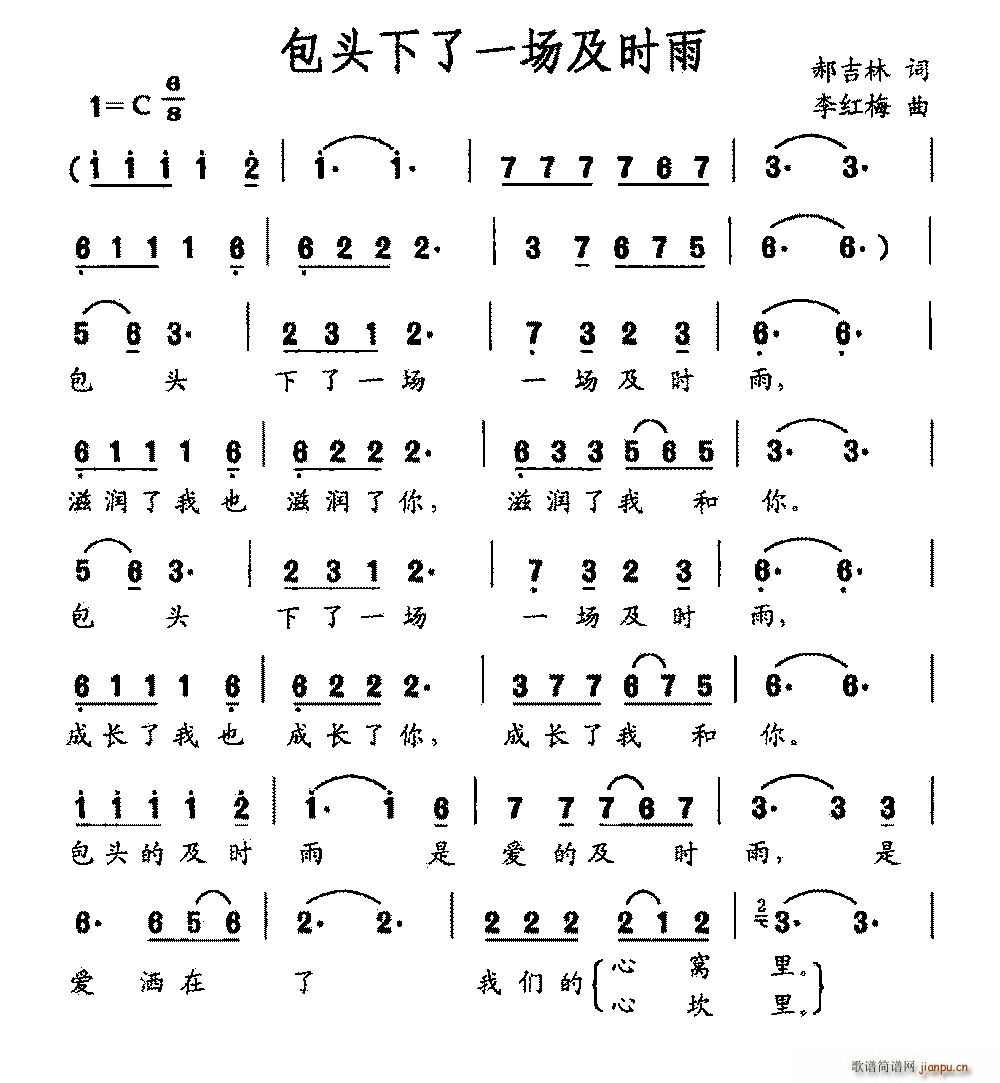 ^һ(chng)r(sh)(ָV)1