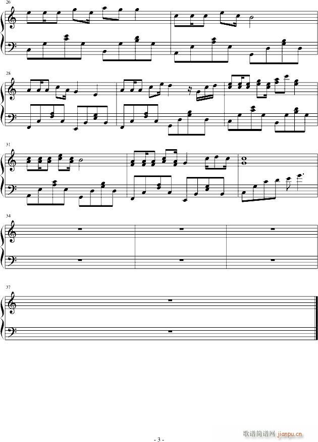 }ĳu(mi)(V)3