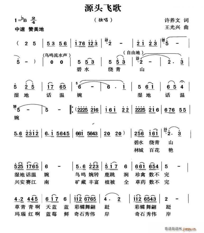 Դ^w(ָV)1