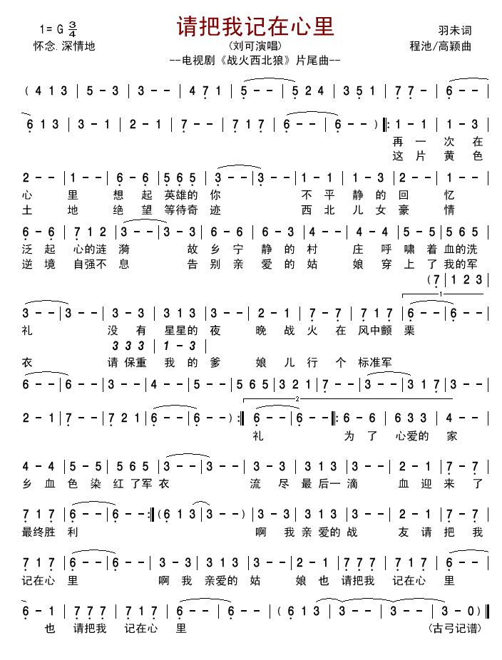 Ոӛ--ҕƬβ(ʮּ)1