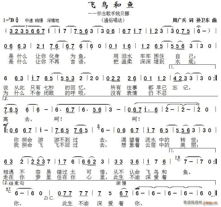 wB(nio)~(y) Ol|(ָV)1