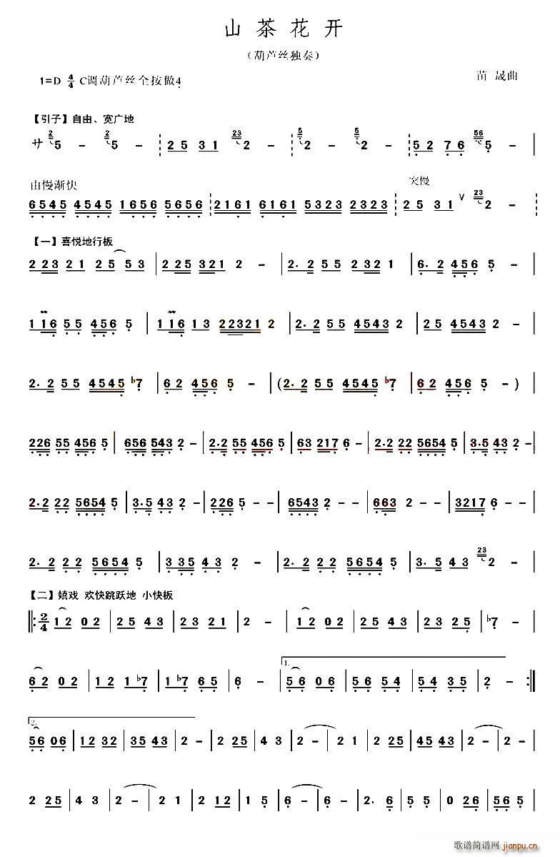 ɽ軨_(ki)(ָV)1
