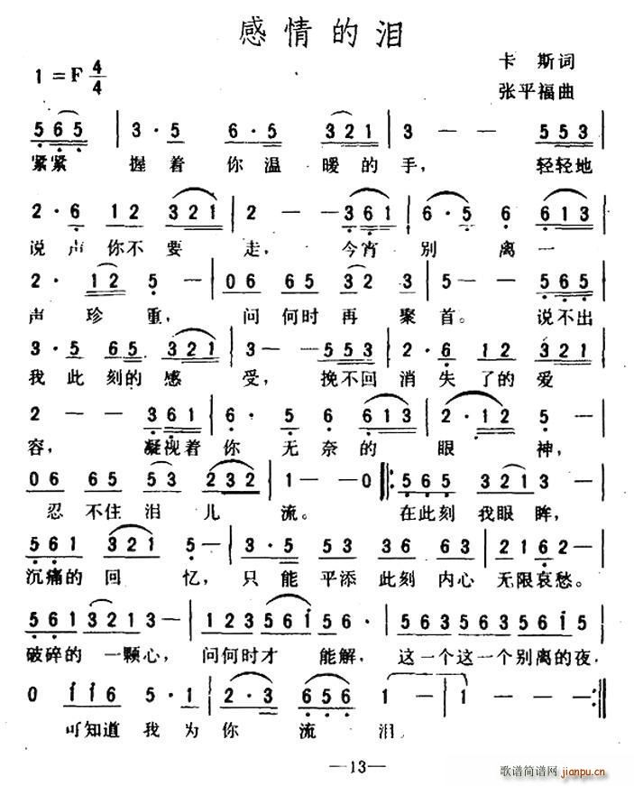 ĜI(ָV)1