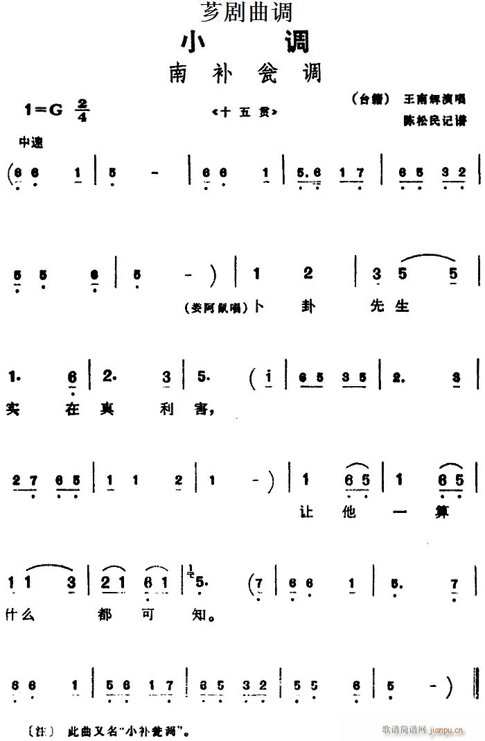 �G�����{ ���a�Y�{ �x�� ʮ��؞(ʮ�ּ�����)1