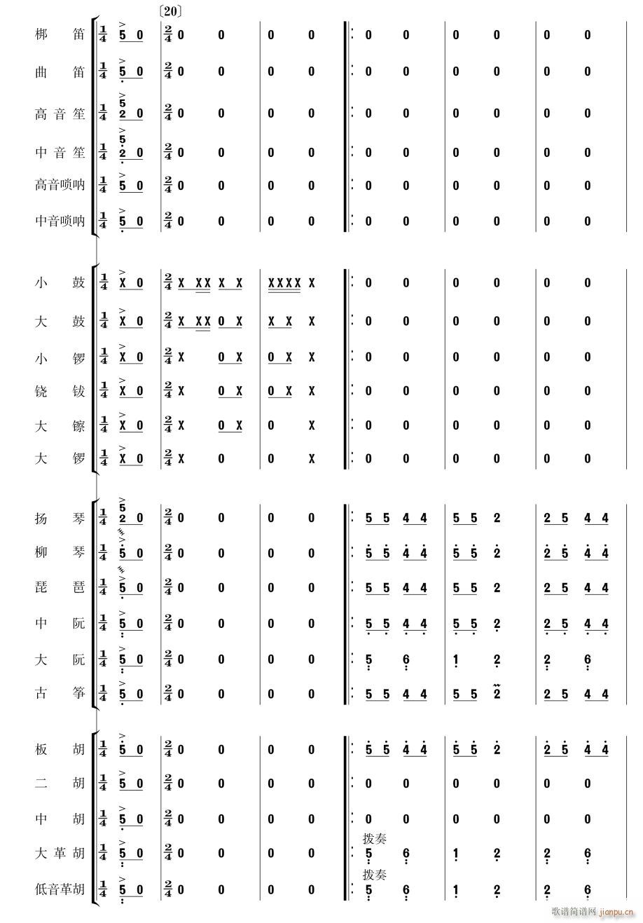 ߿ (l ) 4(V)1