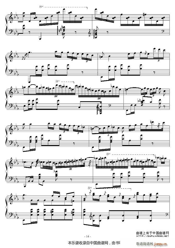 Chopin m(V)14