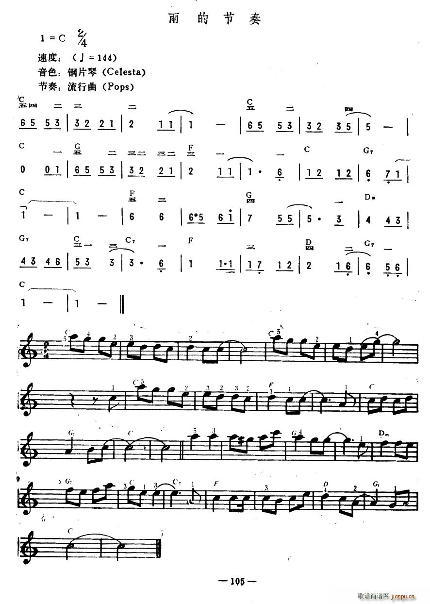 Ĺ(V)1