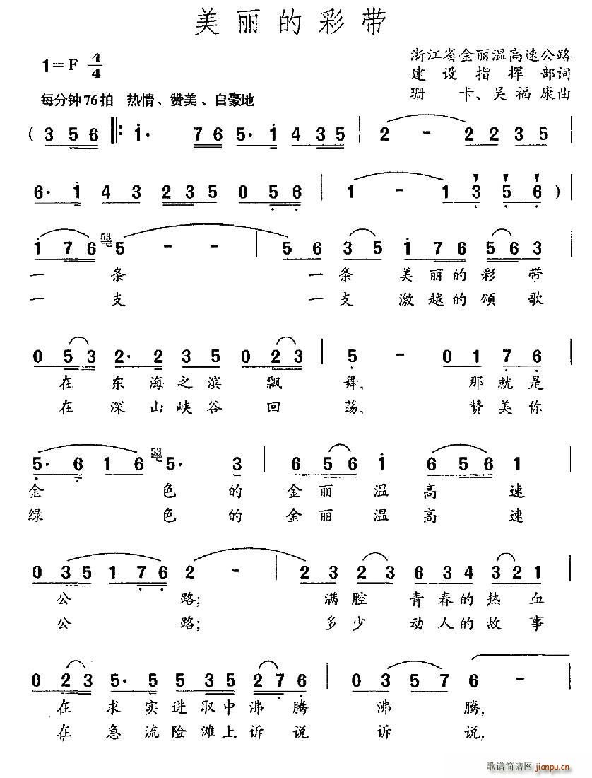 Ĳʎ(ָV)1