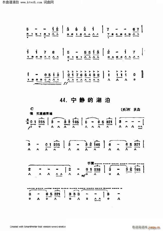 60 ֹ(V)12
