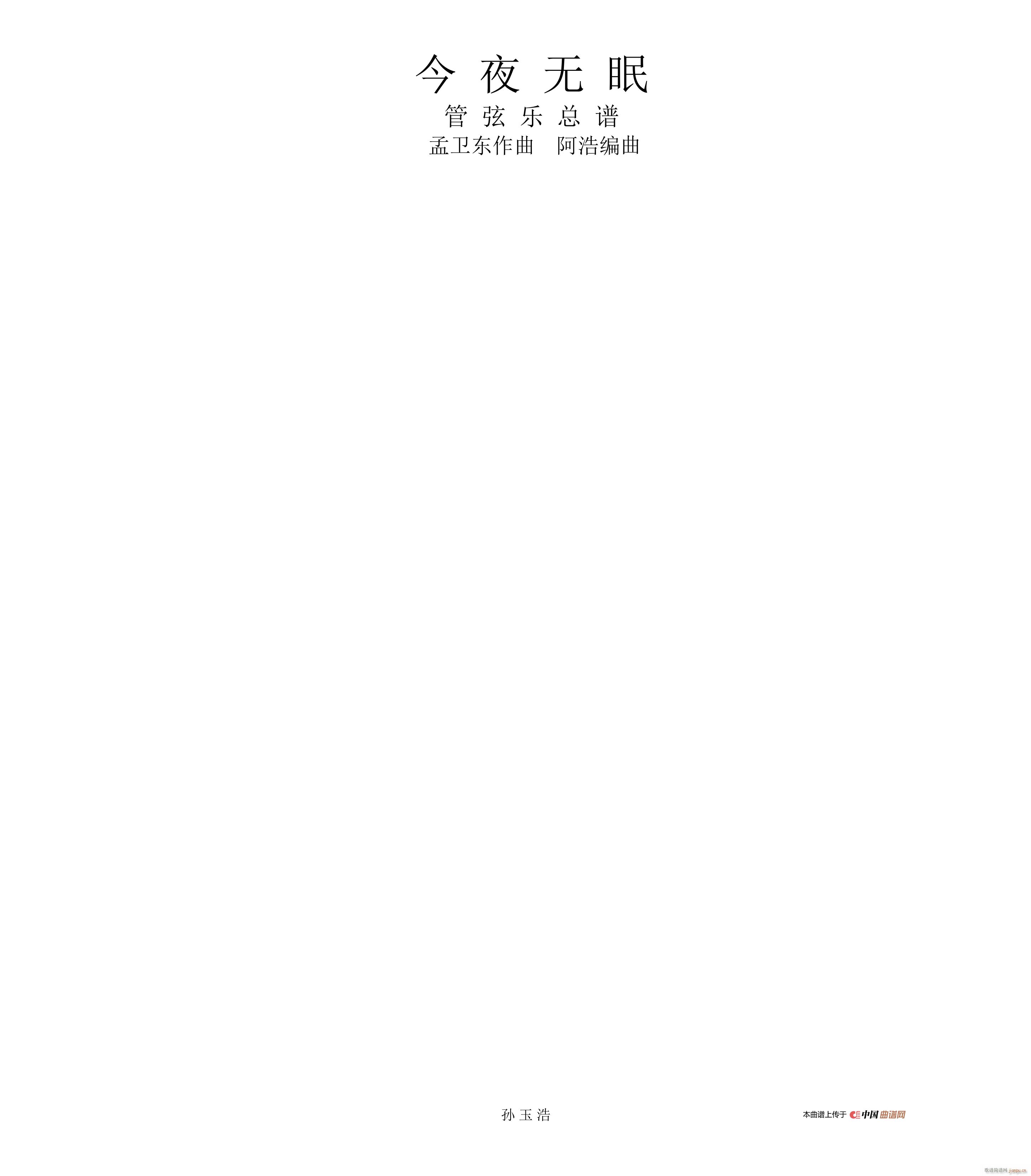 ҹo(w)01Ƥ(V)1