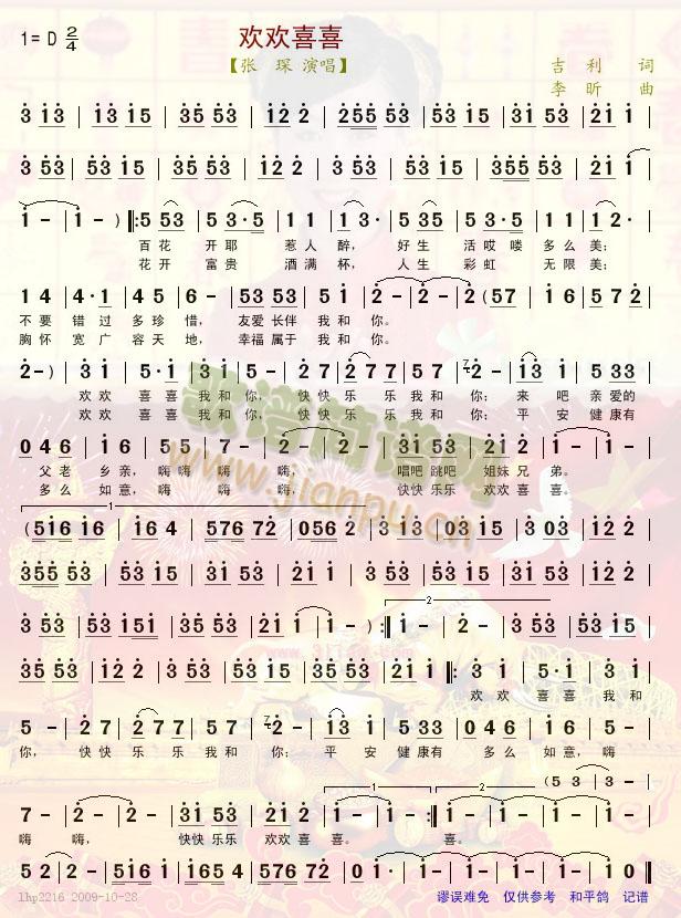 ggϲϲ(ָV)1