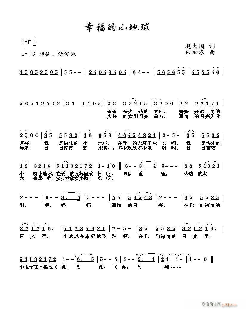 ҸС(ָV)1