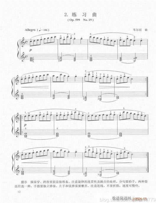 ڶ??1-3Ŀ1-21(V)15